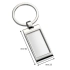 Брелок с прямоугольной выемкой 35x20 мм Брелок с прямоугольной выемкой 35x20 мм