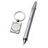Набор: ручка и брелок - матовый Набор: ручка и брелок - матовый