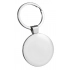 Брелок круглый - диаметр 25 мм Брелок круглый - диаметр 25 мм