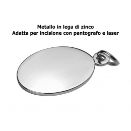 PLATE OVAL OF ZINC ALLOY 25x33mm