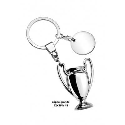 
                                            Брелок металлический блестящий 