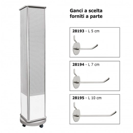 Вращающаяся стойка для брелоков, высота 174 см