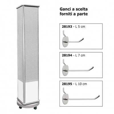 
                                            Вращающаяся стойка для брелоков, высота 174 см
                                            