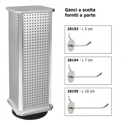 
                                            Вращающаяся подставка для брелоков, высота 67 см
                                            