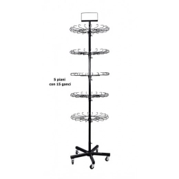 BLACK DISPLAY STAND H 188 CM 5X15 HOOKS