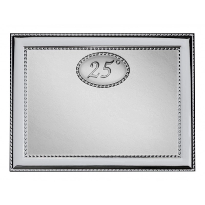 
                                            TARGA ALLUMINIO 25° MARMORIZZATA 200X150
                                            