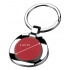 Брелок красный в металлической коробке Брелок красный в металлической коробке