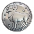 BLAZON ZODIAC ARIES - diam. mm 30