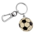 KEY CHAIN FOOTBALL BALL - NO BOX