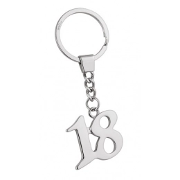 Брелок - 18