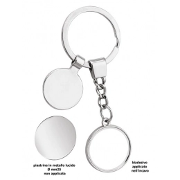 KEYRING BASEBALL WITH COIN