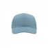 Бейсболка START FIVE, 5 клиньев, застежка на липучке Бейсболка START FIVE, 5 клиньев, застежка на липучке