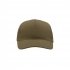 Бейсболка START FIVE, 5 клиньев, застежка на липучке Бейсболка START FIVE, 5 клиньев, застежка на липучке