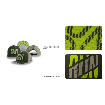 
                                            Лабораторный образец #2490 (используйте его для создания вашего индивидуального дизайна)
                                            