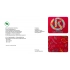 Laboratory sample #2498 (use it to create your individual design)