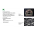Laboratory sample #2502 (use it to create your individual design)