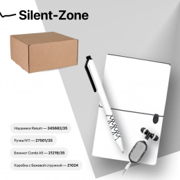 SILENT-ZONE gift set: business notebook, pen, headphones, box, shavings, white-red.