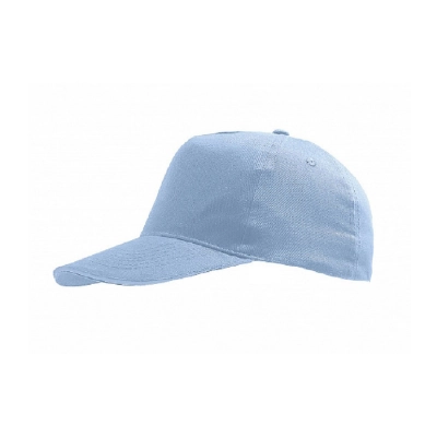 
                                            Children's baseball cap SUNNY KIDS, 5 gussets, Velcro
                                            