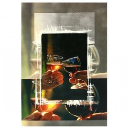 Открытка поздравительная  