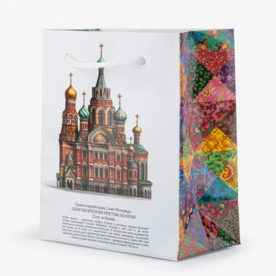 
                                                Package small Sugrev of the Savior on Spilled Blood
                                                