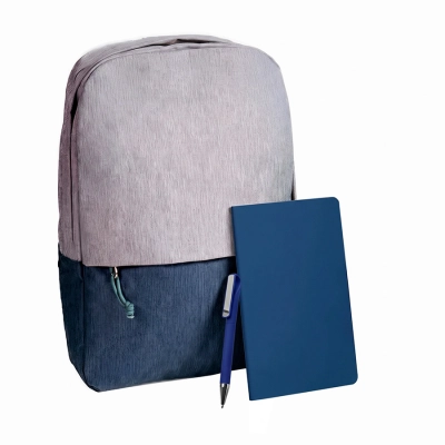 
                                                Подарочный набор READYPACK: рюкзак,  ручка, блокнот, красный
                                                