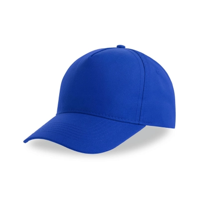 
                                                Baseball cap RECY FIVE, white, 5 wedges, 100% recycled polyester, Velcro
                                                