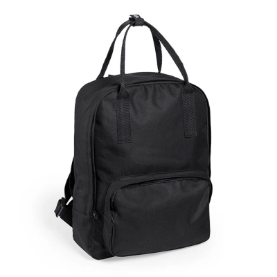 
                                                SOKEN backpack, yellow, 39x29x12 cm, polyester 600D.
                                                