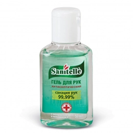 Gel antiseptic with aloe extract and vitamin E, 50 ml bottle