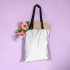 Polyester shopping bag Polyester shopping bag