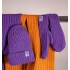 Knitted mittens NASVYAZIÂ© wool/acrylic.