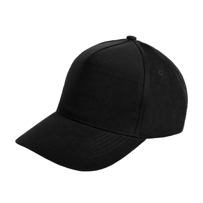 
                                                Premium S baseball cap, 5 panels, metal clasp
                                                