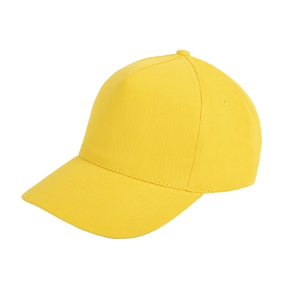 
                                                OPTIMA S baseball cap, 5 gussets, metal closure
                                                