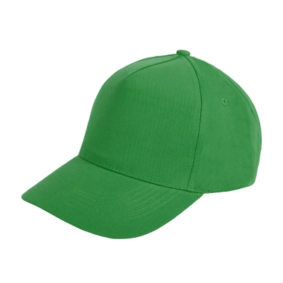 
                                                OPTIMA S baseball cap, 5 wedges, metal clasp
                                                