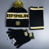 Sample knitted snood, 100% acrylic.