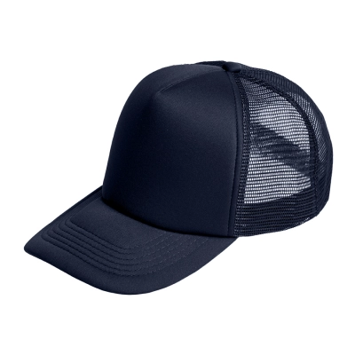 
                                                Baseball cap FLICK, 5 panels, plastic closure.
                                                
