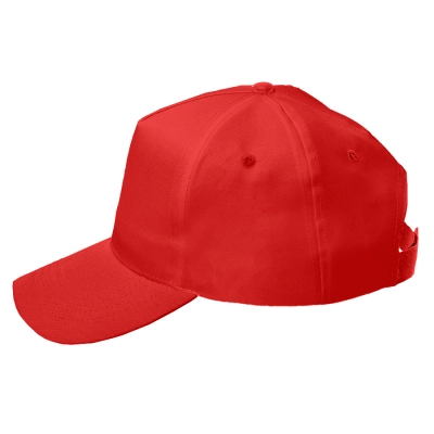 
                                                Fortuna baseball cap, 5 panels, velcro closure.
                                                