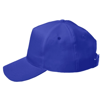 
                                                Fortuna baseball cap, 5 panels, velcro closure.
                                                