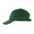 Бейсболка SOLAR, 6 клиньев, застежка на липучке Бейсболка SOLAR, 6 клиньев, застежка на липучке