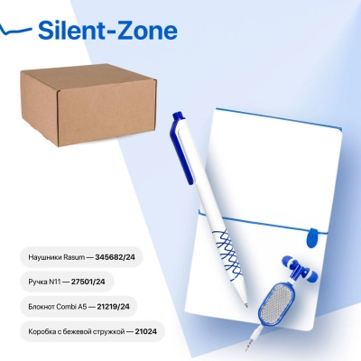 
                                                SILENT-ZONE gift set: business notebook, pen, headphones, box, shavings, white-red.
                                                