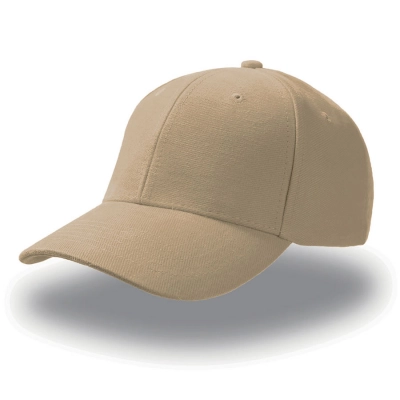 
                                                Baseball cap PILOT, 6 gussets, metal fastening
                                                