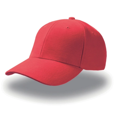 
                                                Baseball cap PILOT, 6 gussets, metal fastening
                                                