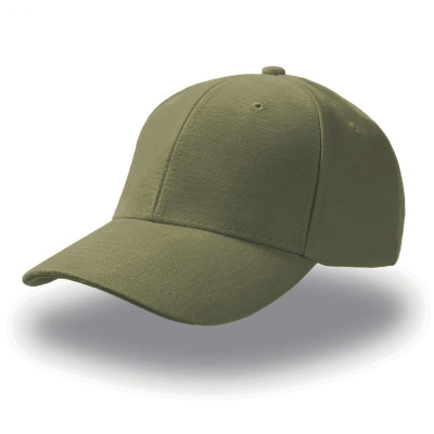 
                                                Baseball cap PILOT, 6 gussets, metal fastening
                                                