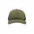 Бейсболка RAPPER, 5 клиньев, пластиковая застежка Бейсболка RAPPER, 5 клиньев, пластиковая застежка