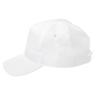 
                                                Fortuna baseball cap, 5 panels, velcro closure.
                                                