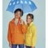Children's windbreaker SURF KIDS