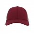 Бейсболка CONTEST, 6 клиньев, пластиковая застежка Бейсболка CONTEST, 6 клиньев, пластиковая застежка