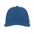 Бейсболка RAY, 5 клиньев, застежка на липучке Бейсболка RAY, 5 клиньев, застежка на липучке