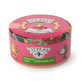 Sugrev tea in a Karelian tin can with natural raspberry lollipops