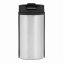 Дорожная кружка TAKE FAST, серебро Дорожная кружка TAKE FAST, серебро