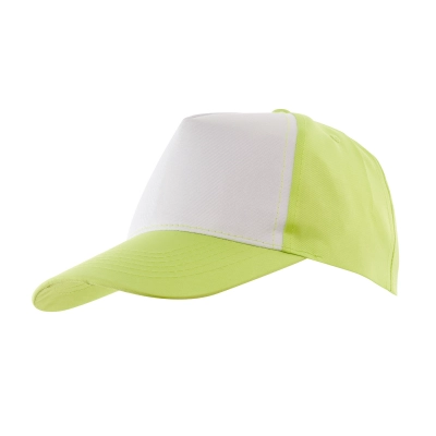 
                                                5 panel cap SHINY, green, white
                                                